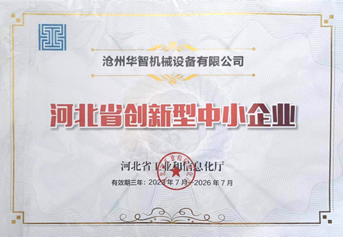 �ӱ�ʡ��������С��I�C��