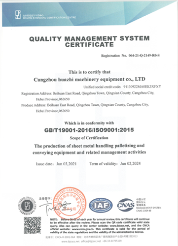 ISO9001�|���wϵ�C��