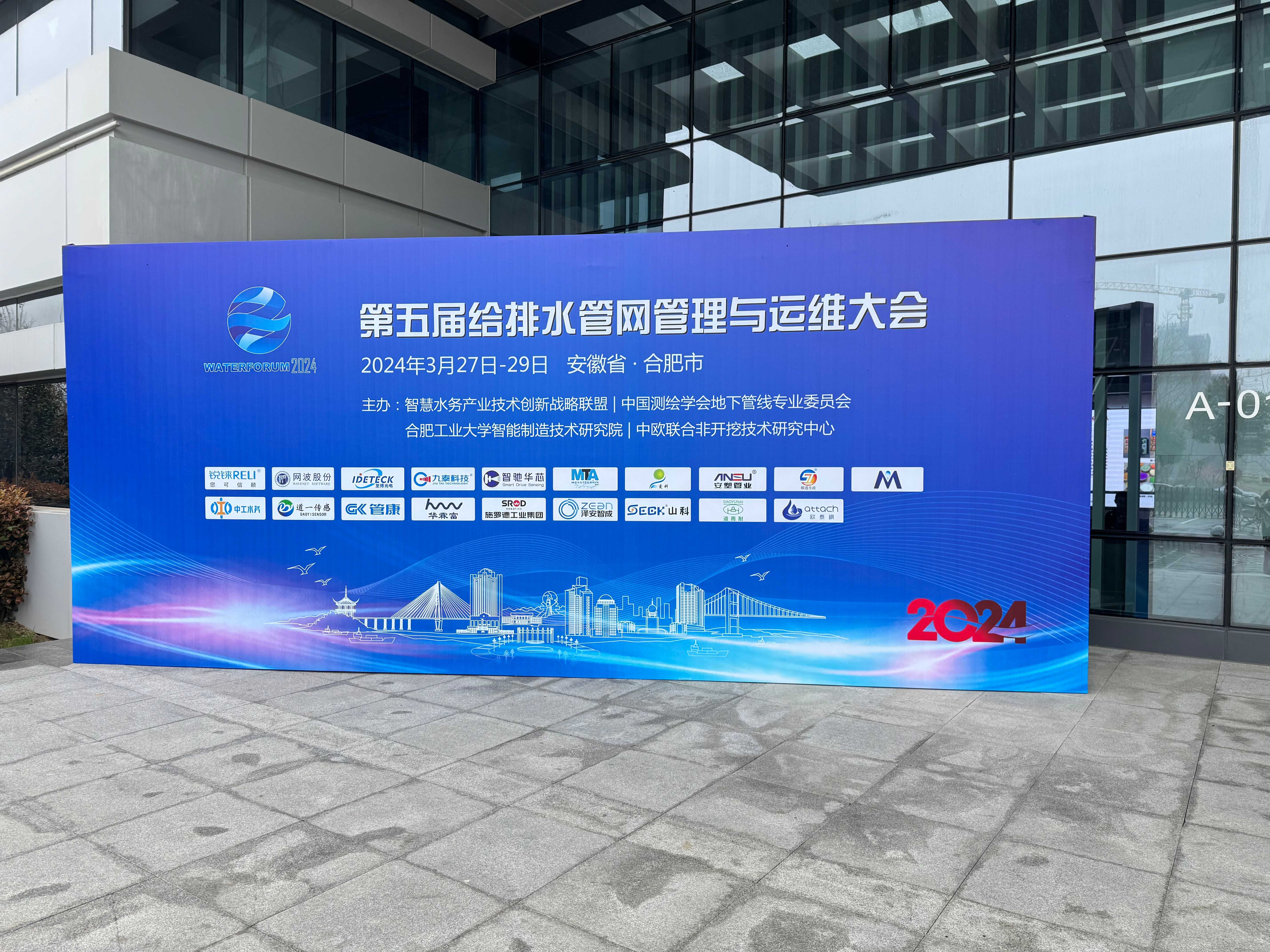 微信圖片_20240329164001(1)(1) 微信圖片_20240329164001(1)(1)